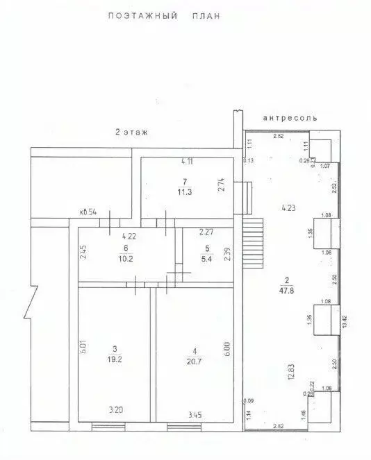 Помещение свободного назначения в Москва Кутузовский просп., 24 (163 ... - Фото 2