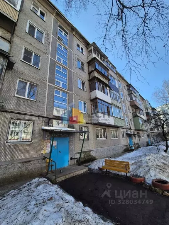 3-к кв. Тульская область, Тула ул. Калинина, 22к3 (62.6 м) - Фото 1