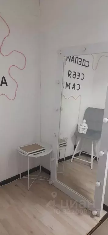 Помещение свободного назначения в Саратовская область, Саратов ... - Фото 1