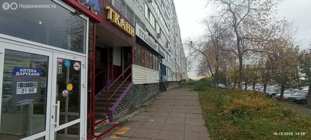 Помещение свободного назначения (75 м) - Фото 0