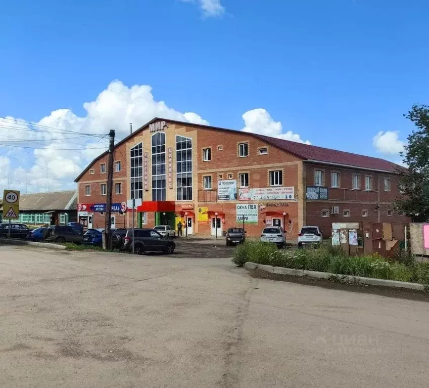 Торговая площадь в Башкортостан, Туймазинский район, с. Кандры пер. ... - Фото 1