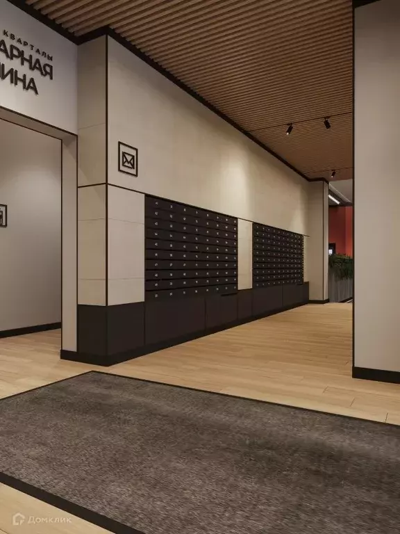 Продаётся квартира-студия, 31.21 м - Фото 1