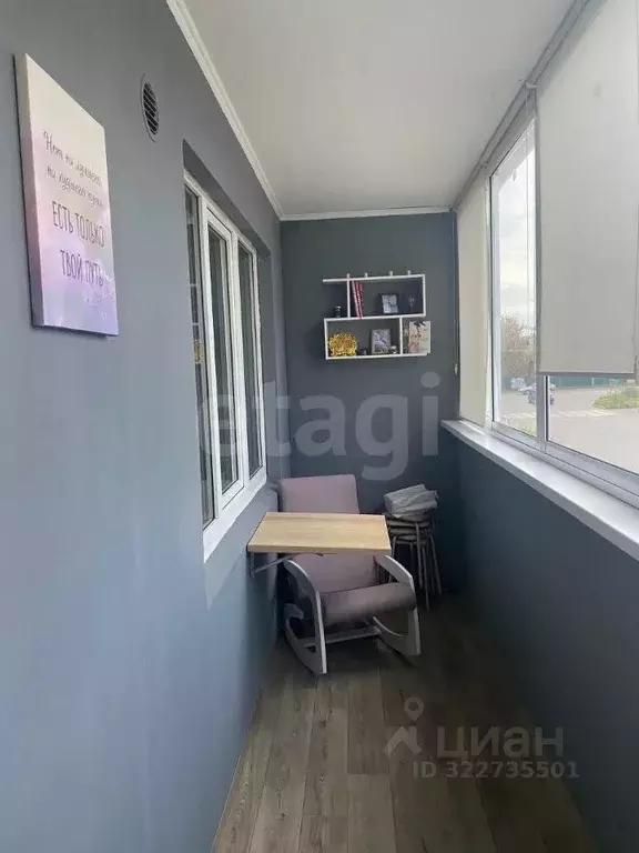 1-к кв. Татарстан, Альметьевск Алсу мкр, ул. Рината Галеева, 35 (35.2 ... - Фото 1