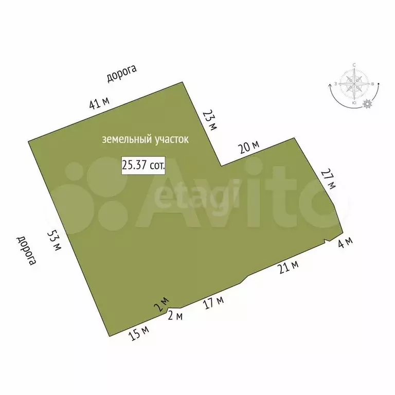 Дом 155,1 м на участке 25,4 сот. - Фото 0