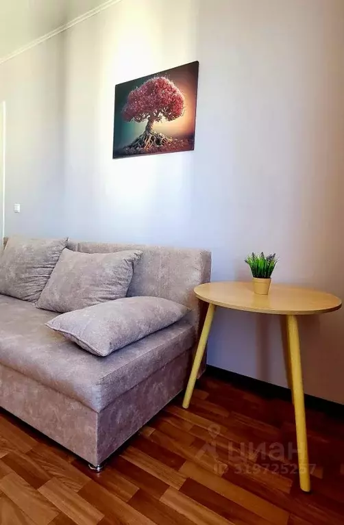 1-к кв. Краснодарский край, Новороссийск просп. Ленина, 101 (39.0 м) - Фото 1