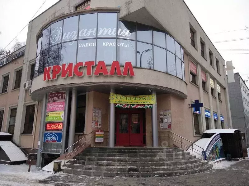 Помещение свободного назначения в Рязанская область, Рязань ул. ... - Фото 1