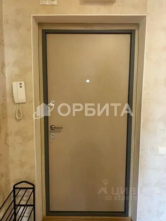 1-к кв. Тюменская область, Тюмень ул. Михаила Сперанского, 33 (38.0 м) - Фото 1