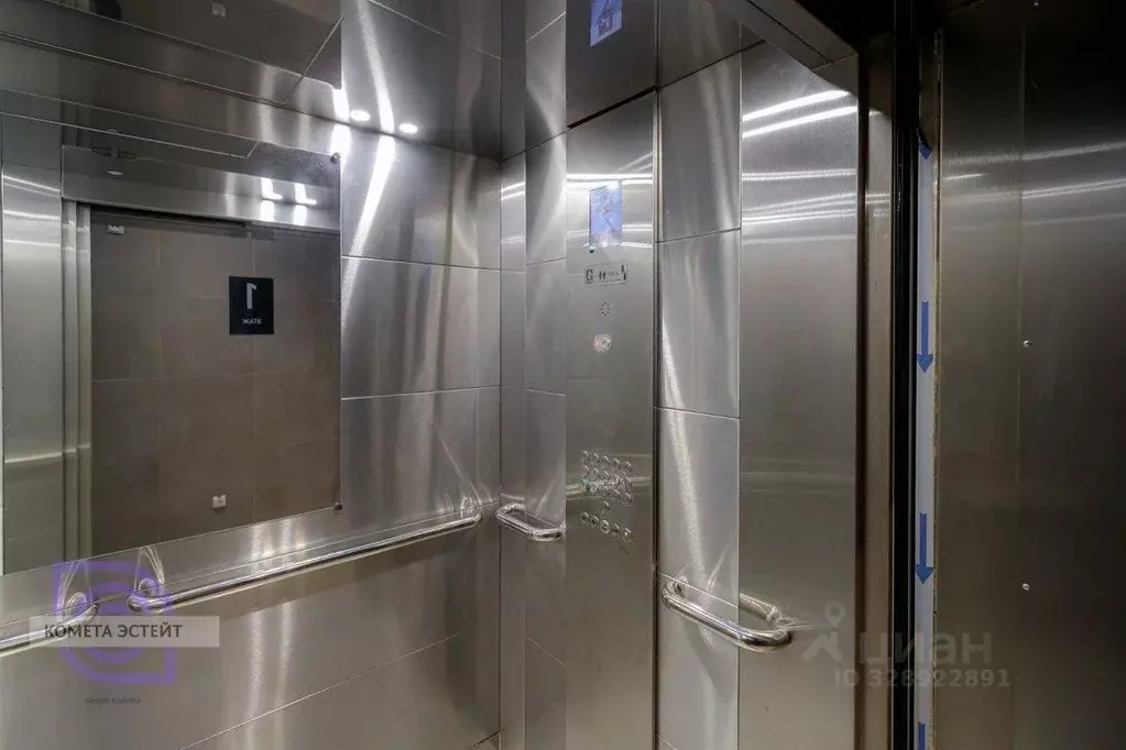 2-к кв. Москва Дмитровское ш., 55А (57.6 м) - Фото 2