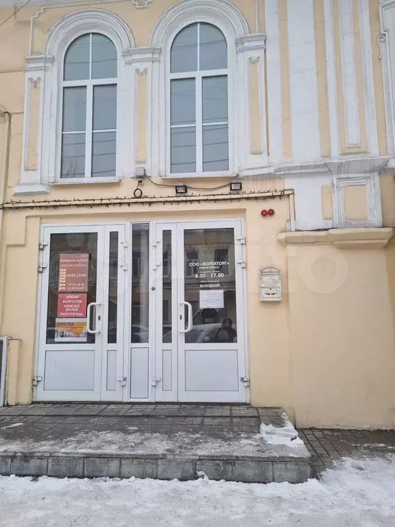 Офис на Московской, 96 м - Фото 0