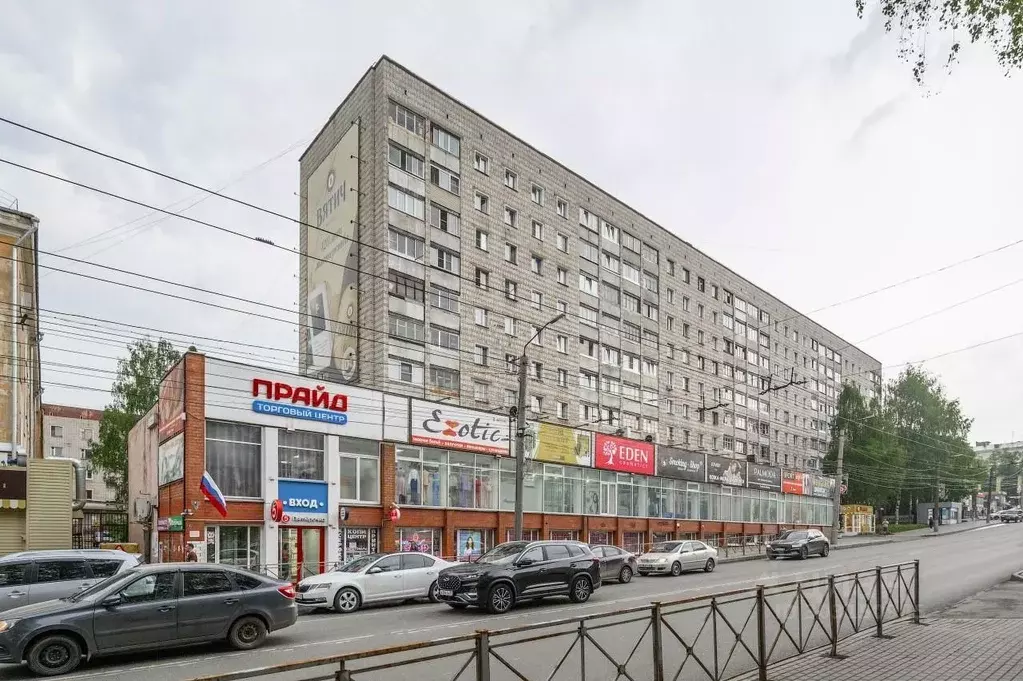 2-к кв. Кировская область, Киров ул. Карла Маркса, 129 (45.8 м) - Фото 1