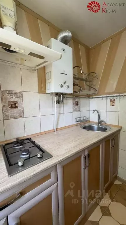 1-к кв. Крым, Феодосия ул. Украинская, 22 (24.6 м) - Фото 1