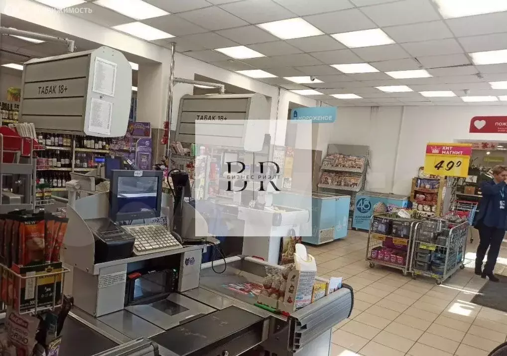 Офис (120 м) - Фото 1