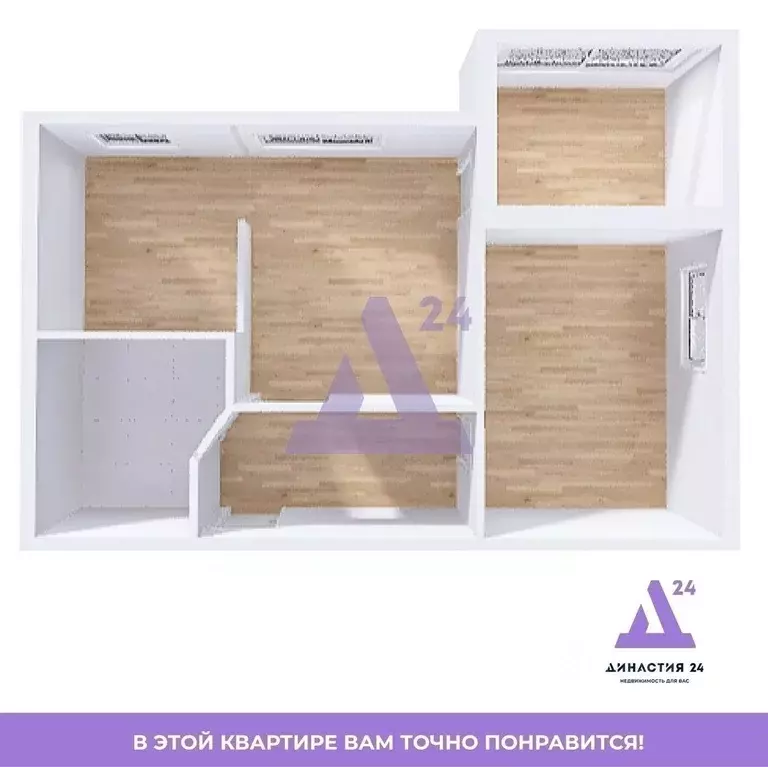 3-к кв. Алтайский край, Барнаул ул. Попова, 93 (55.0 м) - Фото 2