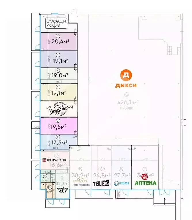 Помещение свободного назначения в Москва Шипиловский проезд, 39К3 (742 ... - Фото 2