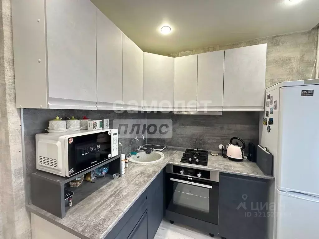 2-к кв. Забайкальский край, Чита ул. Столярова, 23 (44.1 м) - Фото 1