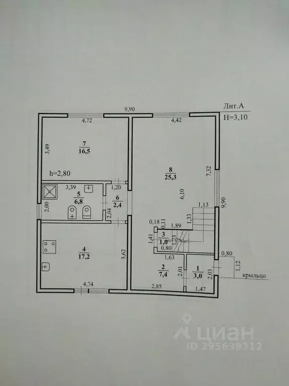 Дом в Забайкальский край, Чита Светлый мкр, 324 (210 м) - Фото 1