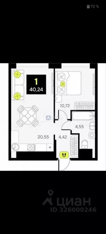 1-к кв. Тюменская область, Тюмень ул. Ивана Чистякова, 3 (40.0 м) - Фото 1