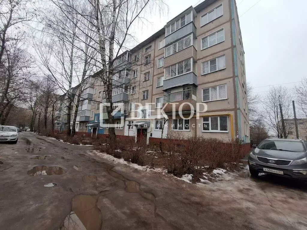 3-комнатная квартира: Иваново, улица Любимова, 6 (61 м) - Фото 1