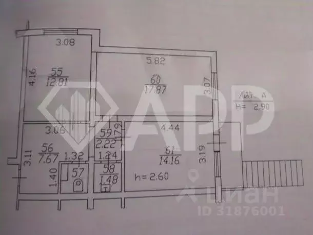 Помещение свободного назначения в Краснодарский край, Краснодар ... - Фото 2