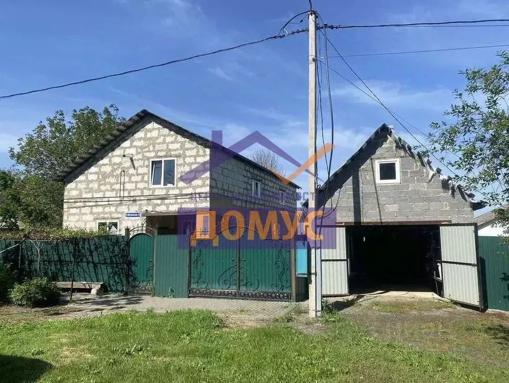 Дом в Белгородская область, Яковлевский муниципальный округ, с. ... - Фото 1