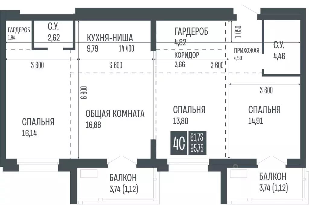 4-к кв. Алтайский край, Барнаул Опера Резиденс жилой комплекс, БС3 ... - Фото 0