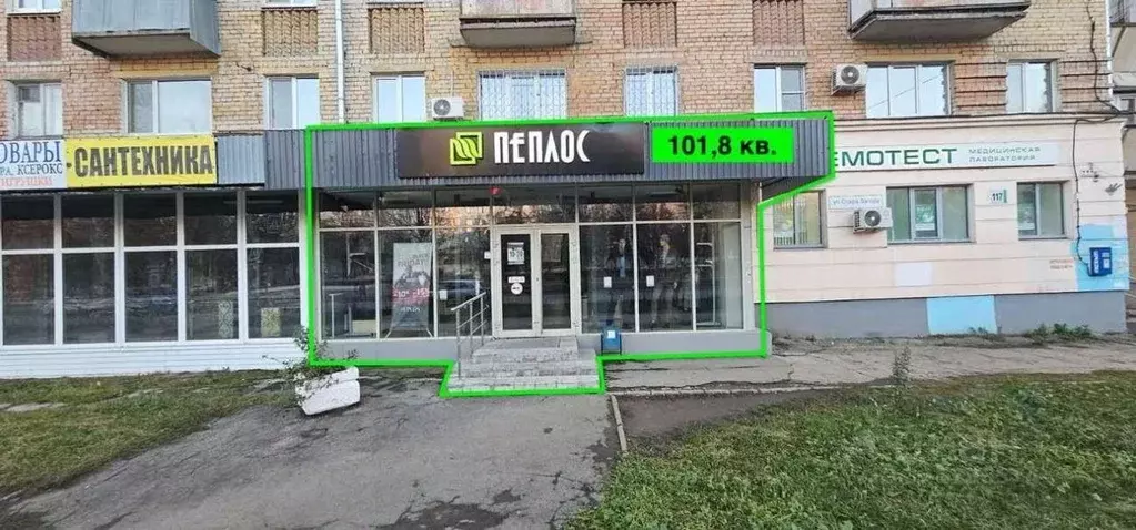 Торговая площадь в Самарская область, Самара ул. Стара-Загора, 117 ... - Фото 1