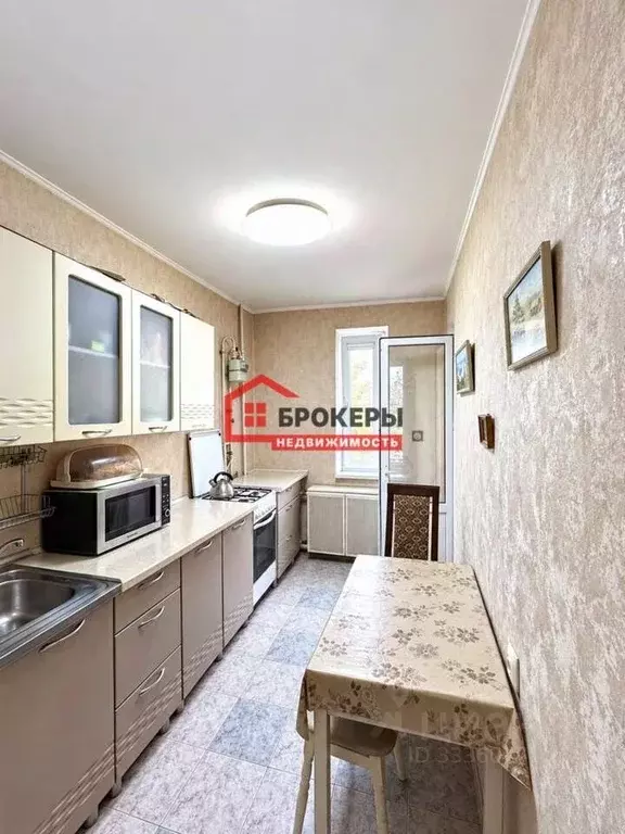 2-к кв. Севастополь ул. Бориса Михайлова, 12 (62.0 м) - Фото 2
