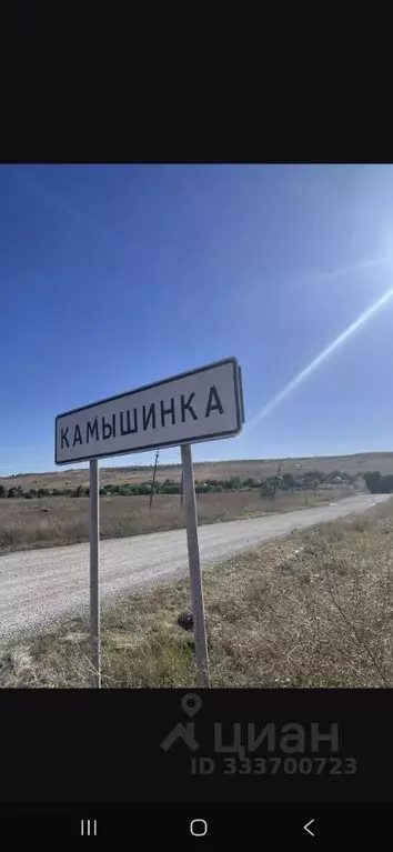 Участок в Крым, Симферопольский район, Чистенское с/пос, с. Камышинка  ... - Фото 2