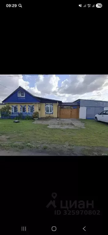 Дом в Курганская область, Катайск ул. Шумилова, 36 (84 м) - Фото 1