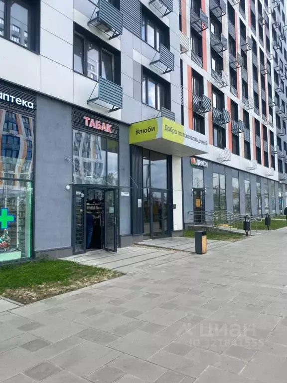 2-к кв. Московская область, Химки городской округ, д. Рузино  (38.2 м) - Фото 0