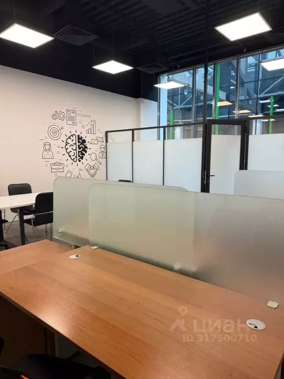 Офис в Москва ул. Бутлерова, 17 (50 м) - Фото 0