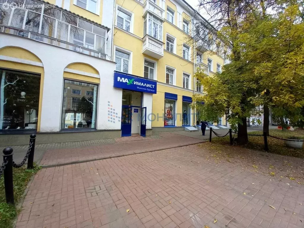 Помещение свободного назначения (250 м) - Фото 1