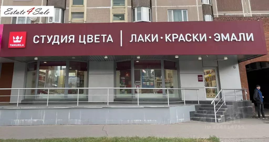 Торговая площадь в Москва Люблинская ул., 175 (164 м) - Фото 2