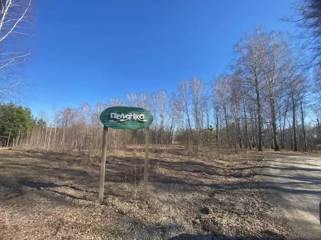 Участок в Новосибирская область, Новосибирский район, Барышевский ... - Фото 0