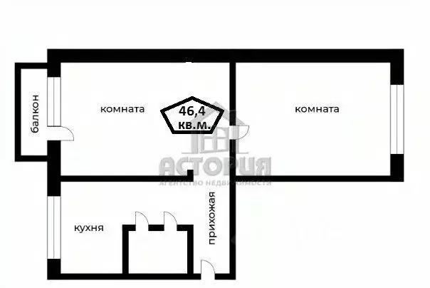 2-к кв. Красноярский край, Красноярск ул. Борисевича, 1Б (46.4 м) - Фото 1