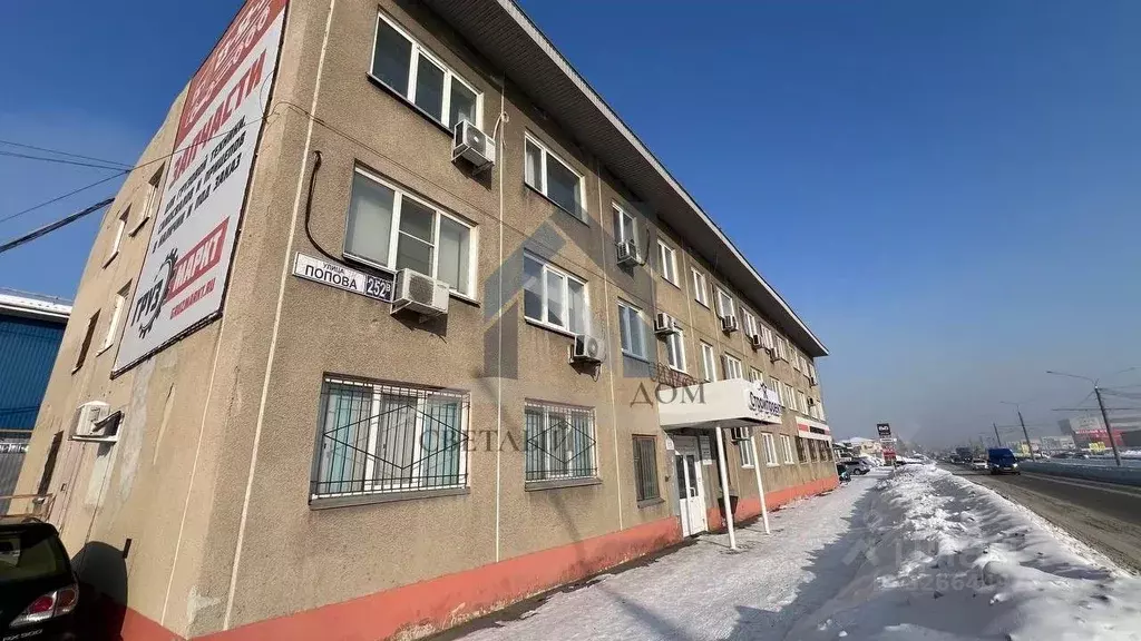 Помещение свободного назначения в Алтайский край, Барнаул ул. Попова, ... - Фото 1