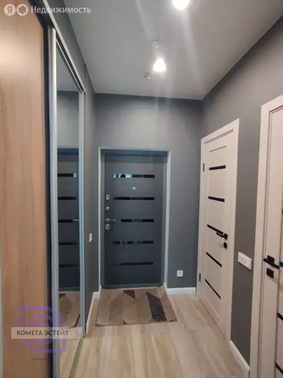 1-комнатная квартира: посёлок Нагорное, ЖК Датский Квартал, улица ... - Фото 1