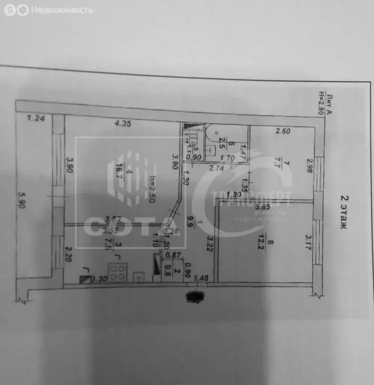 3-комнатная квартира: село Новоживотинное, улица Механизаторов, 22 ... - Фото 1
