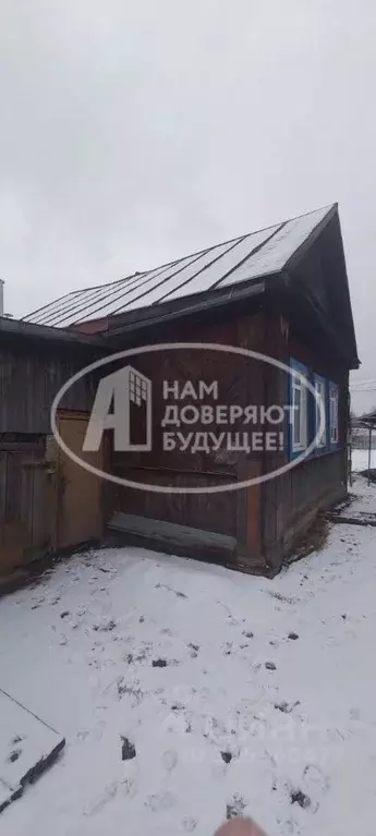 Дом в Пермский край, Чусовой ул. Розы Люксембург (37 м) - Фото 1