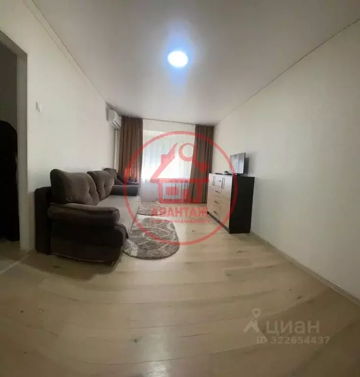 1-к кв. Краснодарский край, Армавир ул. Советской Армии, 20 (30.0 м) - Фото 1