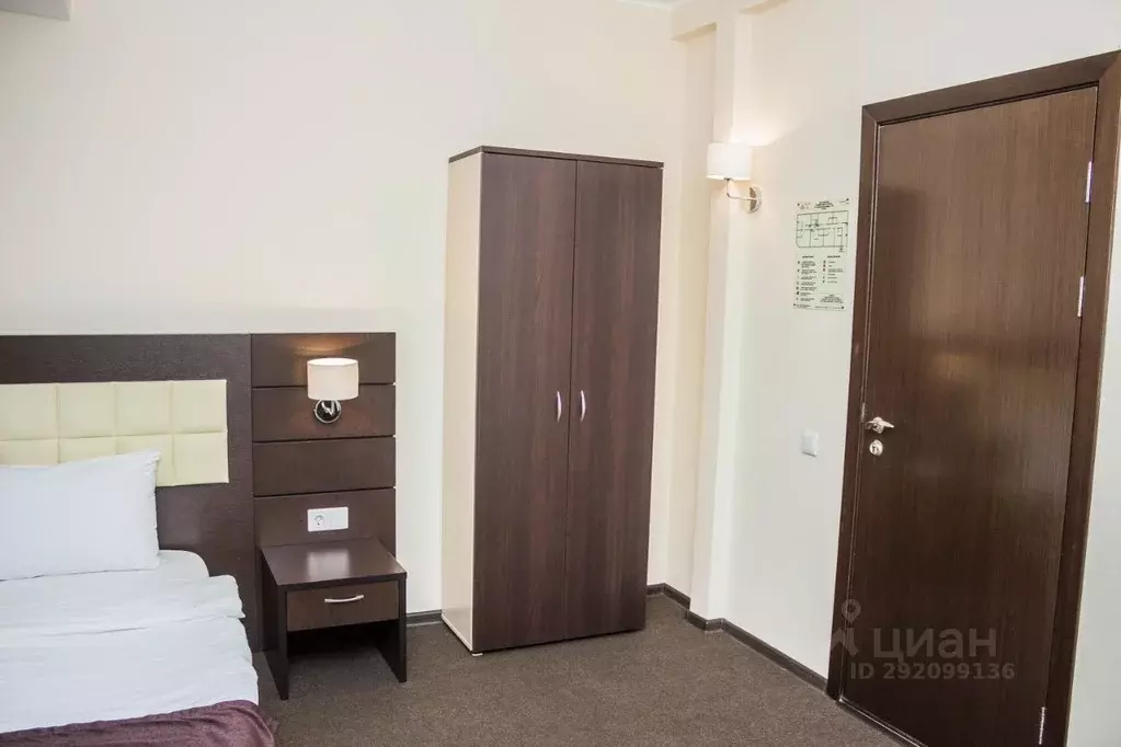 Комната Татарстан, Казань ул. Баумана, 50/5 (25.0 м) - Фото 2