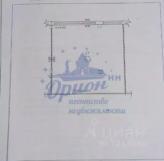 Помещение свободного назначения в Нижегородская область, Бор ... - Фото 1