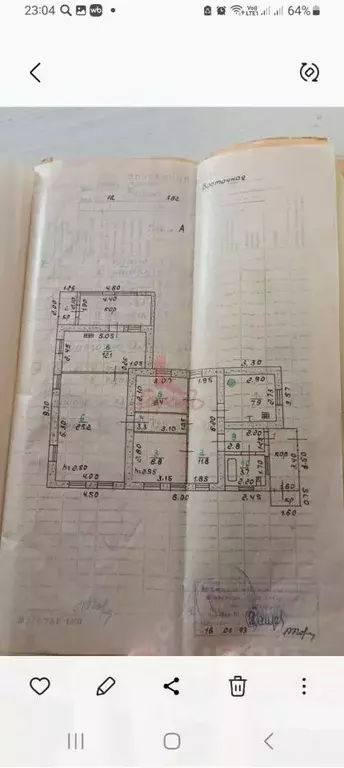 Дом в Орловская область, Орел Восточная ул., 12 (82 м) - Фото 1