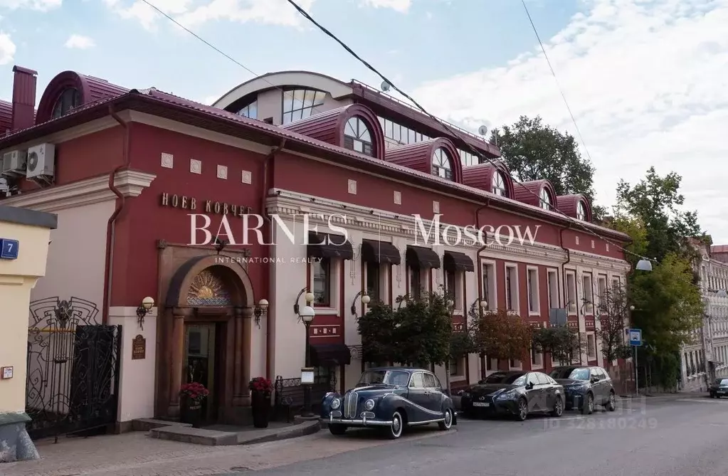 Офис в Москва Малый Ивановский пер., 7-9С1 (158 м) - Фото 1
