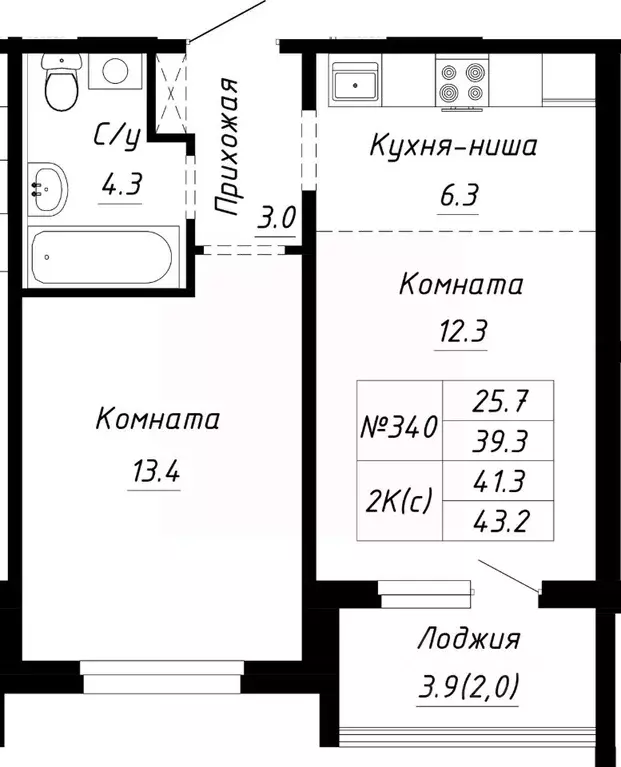 2-к кв. Алтайский край, Барнаул ул. Им. Анатолия Мельникова, 1 (41.3 ... - Фото 0