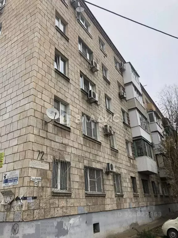 1-к кв. Волгоградская область, Волгоград ул. Милиционера Буханцева, 72 ... - Фото 1