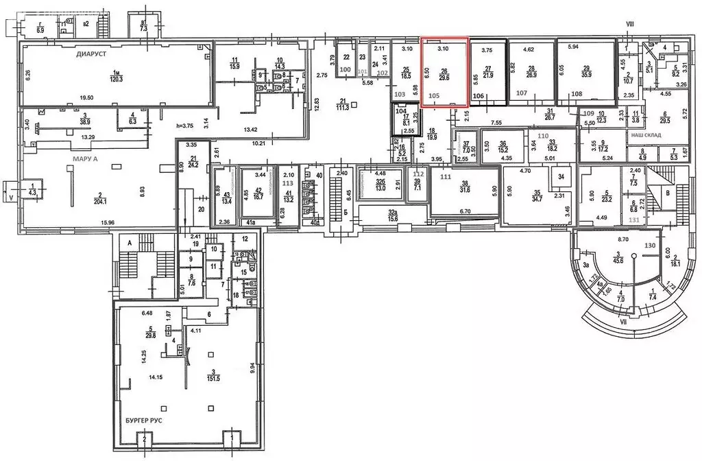Склад (296 м) - Фото 2