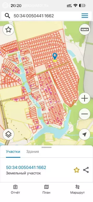 Участок в Московская область, городской округ Коломна, деревня Шапкино ... - Фото 1