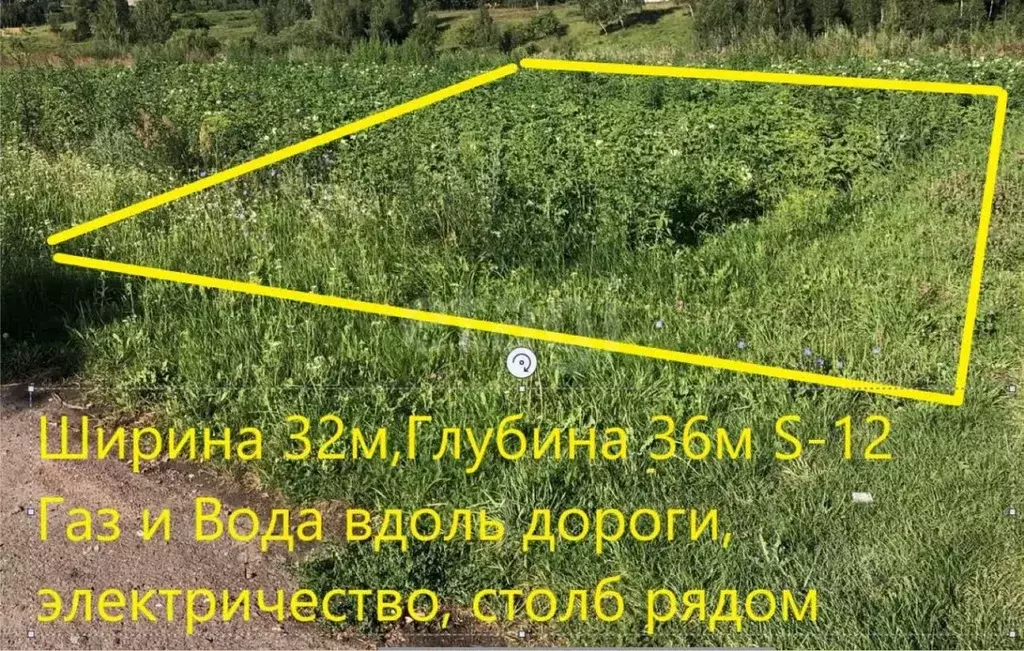 Участок в Брянская область, Брянский район, Глинищевское с/пос, с. ... - Фото 1