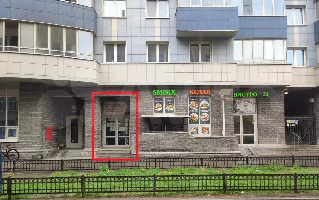 Свободного назначения, 40 м - Фото 0
